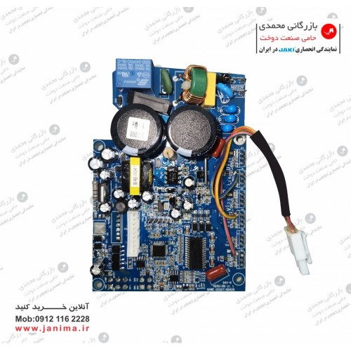 برد اصلی راسته دوز سی استار مدلD 1-6